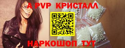 mix Чебаркуль