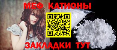 дурь Чебоксары