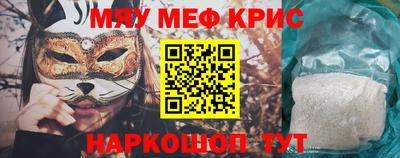 гашишное масло Шахты