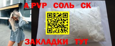 дурь Чебоксары