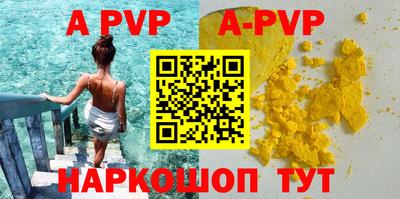 дурь Чебоксары