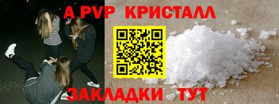 mix Чебаркуль