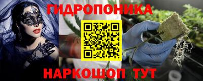 кокаин колумбия Чапаевск