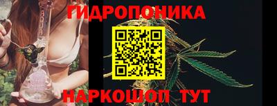 дурь Чебоксары