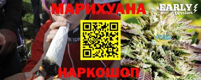 mix Чебаркуль
