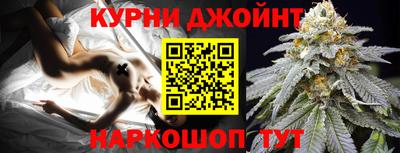 mix Чебаркуль