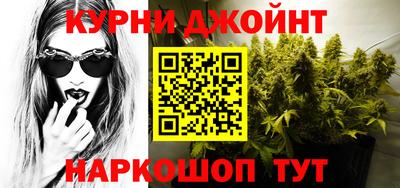 mix Чебаркуль