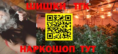 mix Чебаркуль