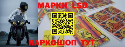 mix Чебаркуль