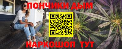 кокаин колумбия Чапаевск