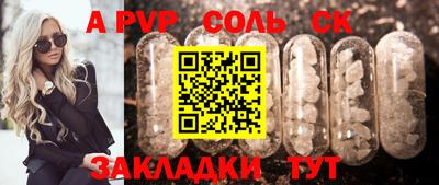 MDMA Шелехов