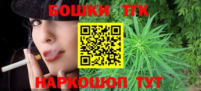 mix Чебаркуль