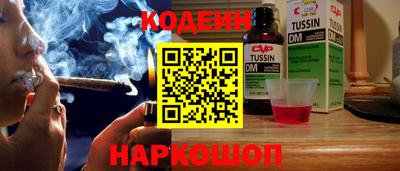 дурь Чебоксары