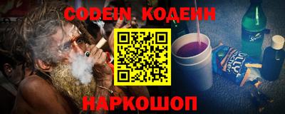 дурь Чебоксары