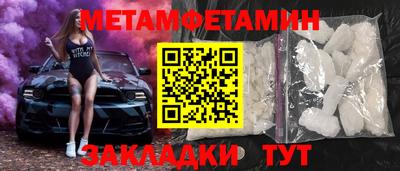 MDMA Шелехов