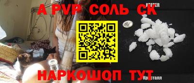 mix Чебаркуль