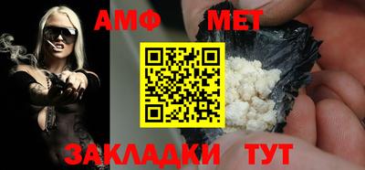 дурь Чебоксары