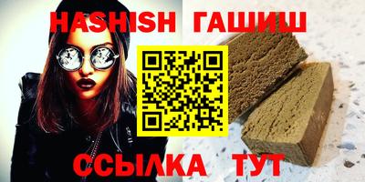 дурь Чебоксары