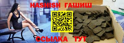 дурь Чебоксары