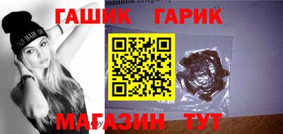 дурь Чебоксары