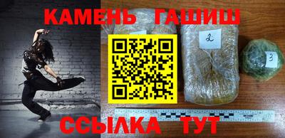 кокаин колумбия Чапаевск