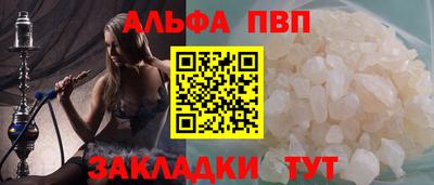 кокаин колумбия Чапаевск