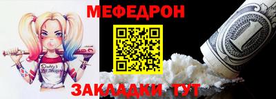 кокаин колумбия Чапаевск