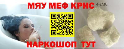 кокаин колумбия Чапаевск