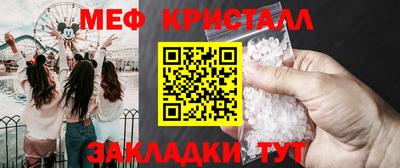 кокаин колумбия Чапаевск