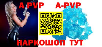 кокаин колумбия Чапаевск