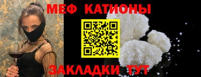 кокаин колумбия Чапаевск