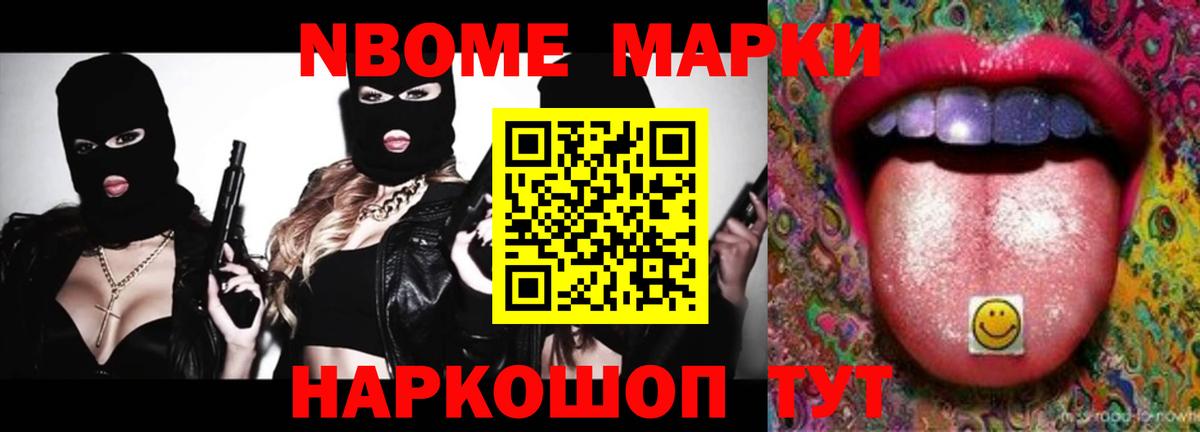 LSD-25 экстази ecstasy  Вход с VPN  Елизово  ЛСД экстази кислота 
